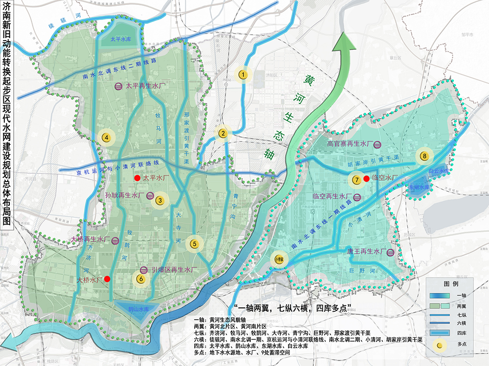 編制起步區(qū)現(xiàn)代水網(wǎng)建設規(guī)劃，助力水利高質(zhì)量發(fā)展